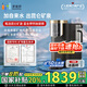 家里泉礦泉機(jī)凈水器家用免安裝臺(tái)式直飲機(jī)即熱凈飲機(jī)昆侖礦泉款凈飲機(jī)【國(guó)家補(bǔ)貼】3L水箱經(jīng)典款