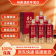茅臺（MOUTAI） 貴州酒 1935 醬香型白酒 1935 高度53度醬香白酒 53度 500mL 6瓶 茅臺1935  非原箱