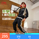 李寧童裝兒童衛(wèi)衣衛(wèi)褲套裝男女小大童春秋款寬松上衣運(yùn)動(dòng)套裝YWEU020 【春秋常規(guī)款】黑色/黑色-1 160