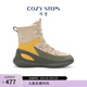 COZY STEPS可至女士秋冬星瞳系列時尚撞色羊皮毛一體雪地靴明星同款 沙色陶瓷+銀杏黃+抹茶拿鐵綠 38