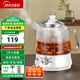金杞養(yǎng)生壺煮茶器茶壺全自動黑茶電茶壺蒸汽電水壺泡茶壺養(yǎng)生壺玻璃煮茶壺304不銹鋼 【304不銹鋼1.0升】蒸煮雙網(wǎng)四檔調(diào)節(jié)