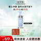 佰草集洗面奶雙石斛舒緩保濕潔面泡145ml 溫和清潔去角質(zhì)控油敏感肌適用 舒緩保濕潔面泡145ml