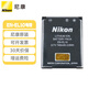 尼康（Nikon）EN-EL10鋰離子電池 適用尼康s60 s210 220 225 230 s500 510 570 600 700 800 s3000 s4000等相機(jī) 適用尼康相機(jī)S210(簡裝