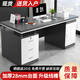 繁鵬辦公桌工作臺(tái)辦公室職員工位桌簡(jiǎn)約現(xiàn)代電腦桌椅組合全套老板桌子 【加厚28mm桌面】深灰色120*60cm 【實(shí)惠】自行安裝