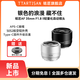 銘匠35mm F1.8自動對焦大光圈定焦人像鏡頭適用于X卡口E卡口Z卡口微單相機鏡頭 尼康Z口 黑色（二代）