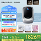 daily neaty代伊內(nèi)衣洗衣機(jī) 洗烘一體內(nèi)衣褲洗衣機(jī) 洗內(nèi)褲機(jī) 迷你洗衣機(jī)嬰兒洗衣機(jī)  除菌洗襪子機(jī) 支持上排水