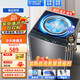 西門子（SIEMENS）波輪洗衣機全自動 8/10/12公斤大容量家用 節(jié)能省水省電宿舍租房以舊換新 政i府補貼 10KG咖色【強力洗護+智能風(fēng)干】