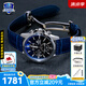 卡西歐（CASIO）商務(wù)休閑日韓手表男士太陽能鬧鐘防水鋼帶皮帶石英腕表送男友禮物 EFB-670SBL-2A太陽能+藍(lán)寶石鏡面