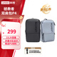 聯(lián)想（Lenovo）多功能電腦包筆記本背包 大容量旅行包 雙肩包 【新品】拯救者P4 淺灰