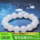 豆蔻時(shí)光精品14mm和田玉白玉手串高水頭玉石圓珠玉手串生日禮物男女士款