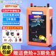 德力普（Delipow）12V鋰電池 磷酸鐵鋰電瓶大容量便攜戶外電源車載露營擺攤氙氣燈照明通用逆變器24v移動電源 12V95A型【配充電器等7件套】