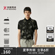 勁霸男裝100%棉簡(jiǎn)約休閑時(shí)尚印花夏季短袖襯衫男|FDBT2552 黑色 M