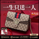 Chiecu Kscbn輕奢包包女包斜挎包3條肩帶單肩包女情人節(jié)生日禮物 咖色【送老婆送女友送媽媽】