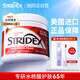 STRIDEX美國進(jìn)口水楊酸祛痘棉片55片(加強(qiáng)型)控油抗痘 祛痘痘閉口