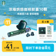 星巴克（Starbucks）膠囊咖啡 意式濃縮重烘黑咖啡 5.7g*10顆 適配Nespresso膠囊機(jī)