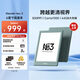 掌閱（iReader）【新品發(fā)布】Neo3 6英寸電子書 智能閱讀器 墨水屏電紙書 看書學(xué)習(xí)漫畫平板電腦 輕薄便攜  語綠