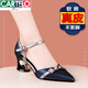 卡帝樂鱷魚（CARTELO）真皮中低跟單鞋女高跟鞋2025年春夏尖頭淺口粗跟一字帶休閑小皮鞋 藍(lán)色 38