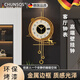 春生秋收客廳鐘表壁掛鐘高端大氣2025新款創(chuàng)意輕奢時尚鐘表掛鐘現(xiàn)代簡約大 輕奢時鐘（39*82）大號 下單機芯10年+電池