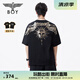 BOY LONDON【暗黑羅盤】春夏男女同款燙金印花潮牌短袖T恤N01906 黑印金 M