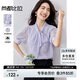 尚都比拉飄帶V領(lǐng)波點(diǎn)印花雪紡衫女夏季優(yōu)雅通勤寬松顯瘦輕薄垂感短袖襯衣