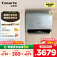 卡薩帝（Casarte）80升【小私湯CJ5PRO】熱水器電熱水器 國家補貼以舊換新 雙膽富鍶隱藏安裝 CEC8003HD-CJ5PROKAKU1