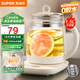 蘇泊爾（SUPOR）養(yǎng)生壺1.5L煮茶器花茶電水壺?zé)畨仉姛崴畨刂蟛鑹夭Ａщ姴鑹責(zé)o膠水壺 SW-15YJ33C 1.5L