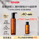 植村秀琥珀卸妝油150ml 養(yǎng)膚潔顏油深層清潔溫和不刺激 生日禮物