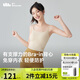 蕉下（beneunder）bra-in吊帶背心女士帶胸墊打底內(nèi)搭可外穿美背涼感春夏 25新款