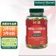 荷柏瑞（Holland&Barrett）深海魚油軟膠囊歐米伽3成人Omega-3DHA英國進(jìn)口 1200mg*120粒