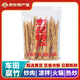 粵憫農 龍川車(chē)田腐竹干貨 河源特產(chǎn)客家黃豆腐竹皮干炒菜涼拌火鍋材料 車(chē)田腐竹500g