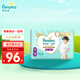 幫寶適（Pampers）一級幫拉拉褲嬰兒尿不濕小內(nèi)褲 XXL碼32+4片【一級幫拉拉褲】