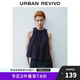 UR2024秋季新款女裝設(shè)計感木耳邊復(fù)古無袖牛仔襯衫UWU840091