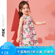ASK JUNIOR女童連衣裙25夏季新品小童大花滿印兒童吊帶可愛公主裙幼童寶寶裙 花色 90