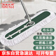 美家生活 平板拖把塵推布頭 布罩 拖把替換布 墩布 換洗布頭 110cm