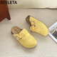百麗踏牛皮版厚底增高包頭勃肯鞋女2026新款懶人一腳蹬半拖鞋外穿涼鞋 黃色 38