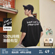 森馬（Semir）短袖T恤男2025夏新款潮流字母t撞色印花刺繡針織上衣寬松百搭 黑色90001 L
