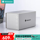 尤達大師 硬盤柜硬盤盒多盤位2.5/3.5英寸無RAID磁盤陣列SATA串口USB3.1外置硬盤塢固態(tài)機械硬盤適用臺式機