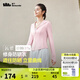 蕉下修身防曬衣女款春季外套遮陽(yáng)透氣防曬服禮物送女友 淺緋粉 L