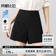 尚都比拉小個子通勤休閑褲女夏季高腰顯瘦闊腿褲氣質(zhì)小短褲 黑色 L