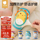 貝肽斯嬰兒護(hù)膝夏季寶寶學(xué)步爬行防摔膝蓋護(hù)肘小孩兒童護(hù)墊套神器