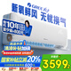 格力（GREE）新風空調 1.5匹云舒氧1級能效 壁掛式臥室掛機風不吹人 省電空調KFR-35GW/NhHf1BAj 家電國家補貼
