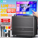 索愛(ài)（soaiy）K151家庭ktv音箱便攜戶(hù)外k歌廣場(chǎng)舞顯示屏家用電木吉他樂(lè )器音箱音箱點(diǎn)歌機觸摸屏10英寸20喇叭500G