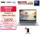 ThinkPad聯想ThinkBook 14/16  英特爾酷睿Ultra處理器 學生辦公輕薄筆記本電腦 120Hz 16英寸:Ultra 5 32G 1T 8MCD