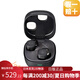 鐵三角（Audio-technica）【日本直郵】日版新款A(yù)TH-SQ1TW2無(wú)線(xiàn)藍(lán)牙耳機(jī)完全入耳式支持多點(diǎn)連接小機(jī)身高性能IPX5級(jí)防水 SQ1TW2 黑色-【日版2代】