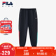 FILA【抗菌】斐樂(lè )童裝兒童長(cháng)褲2025春季運動(dòng)褲男小童休閑褲子