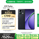 OPPOK13 Turbo 12GB+256GB 黑武士 疾風(fēng)散熱引擎 潮汐引擎 天璣8450 7000mAh大電池 滿級(jí)防水 5G手機(jī)