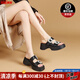 NINE WEST品牌厚底拖鞋女2025夏季新款方扣水鉆涼鞋休閑 黑色 20 預(yù)售訂金，補(bǔ)尾款發(fā)貨