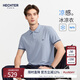 丹尼愛特（DANIEL HECHTER）涼感polo衫夏天法國(guó)男士商務(wù)休閑T恤衫夏季舒服上衣 灰藍(lán) L