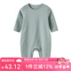 Auro Mesa秋冬嬰兒保暖內(nèi)衣哈衣A類德絨無(wú)痕連體衣秋衣爬服寶寶睡衣居家服 綠色哈衣 73cm/6-9M