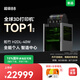 拓竹H2D 3D打印機器激光雕刻模切畫(huà)筆多功能四合一高精度大尺寸高速智能多色家用旗艦新品【大陸版】 H2D激光全能套裝-40W版